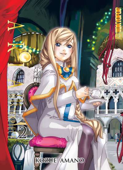 Aria The Masterpiece Manga Volume 2 - Crunchyroll Exclusive