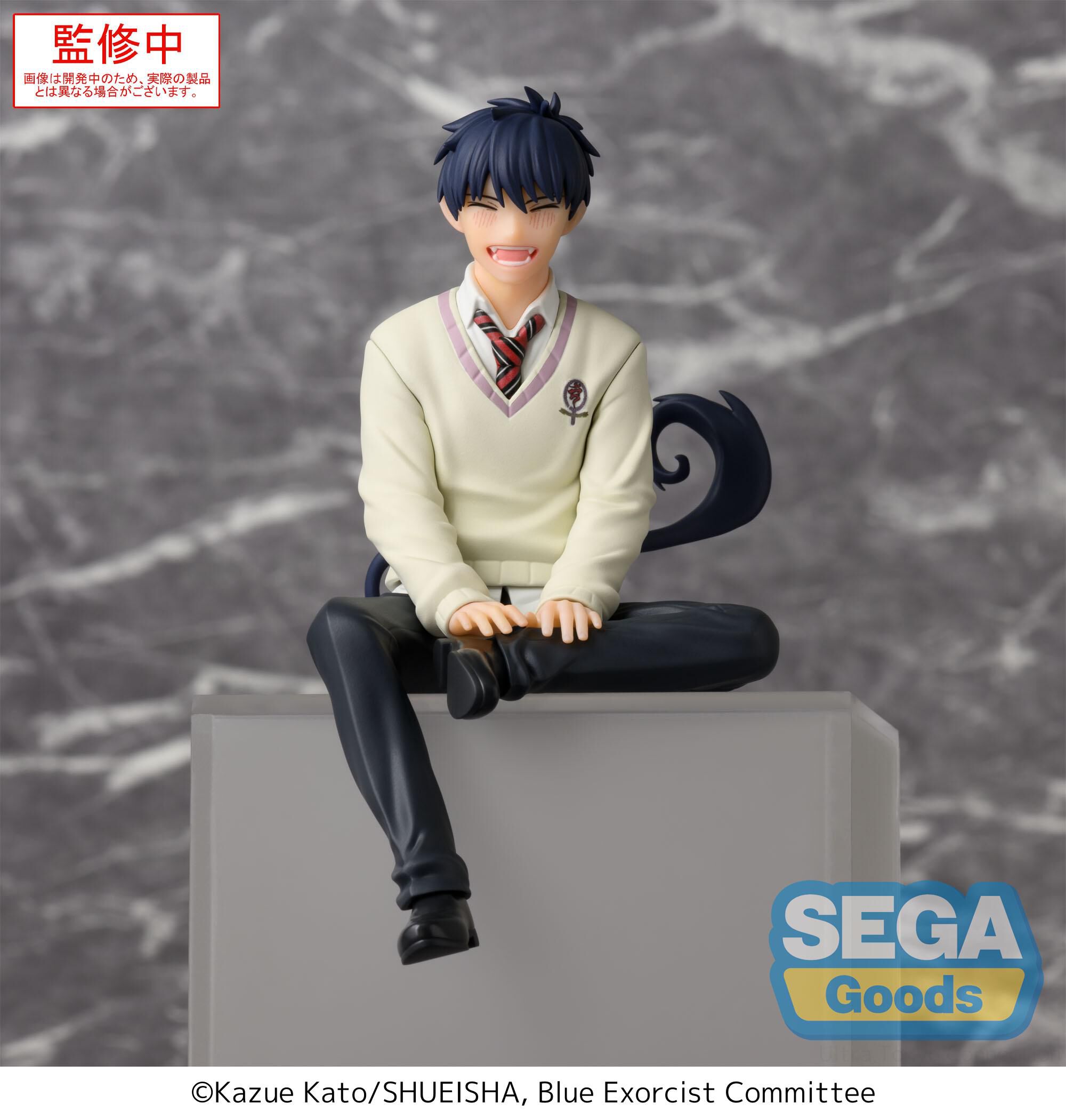blue-exorcist-shimane-illuminati-saga-rin-okumura-pm-perching-prize-figure