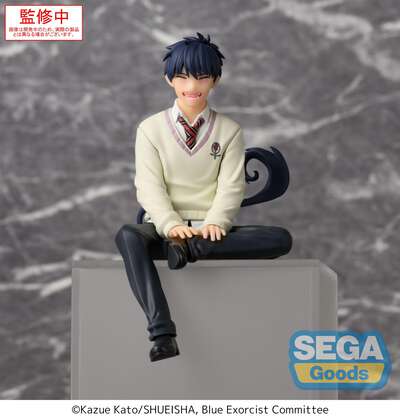 Blue Exorcist -Shimane Illuminati Saga- - Rin Okumura PM Perching Prize Figure