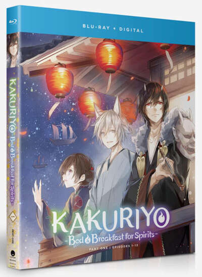 Kakuriyo Bed & Breakfast for Spirits - Season 1 Part 1 - Blu-ray