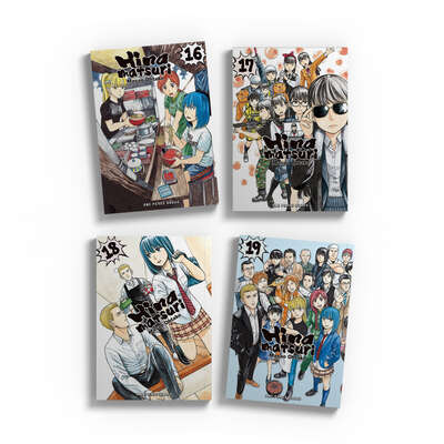 Hinamatsuri Manga (16-19) Bundle