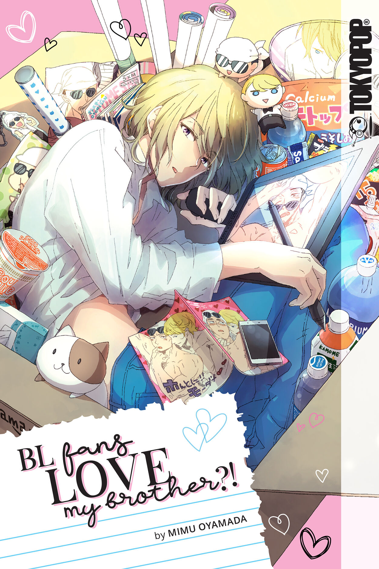 BL Fans LOVE My Brother?! Manga