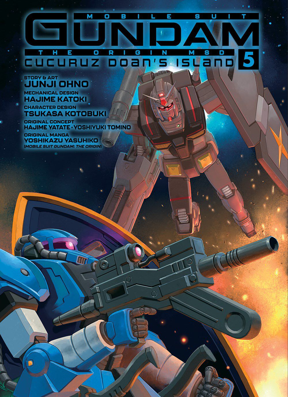 mobile-suit-gundam-the-origin-msd-cucuruz-doans-island-manga-volume-5-hardcover