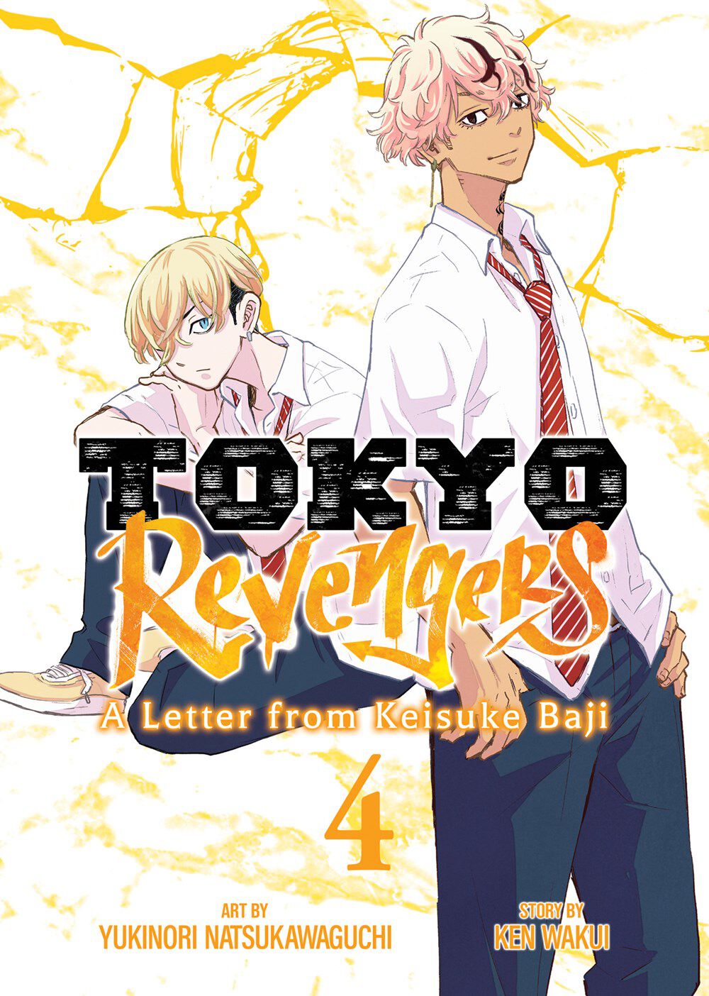 tokyo-revengers-a-letter-from-keisuke-baji-manga-volume-4