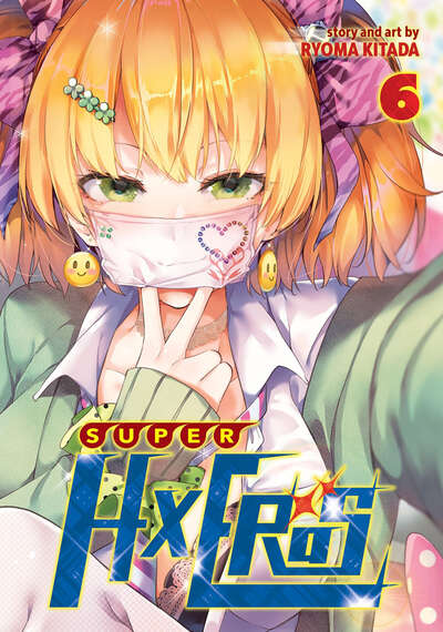 SUPER HXEROS Manga Volume 6