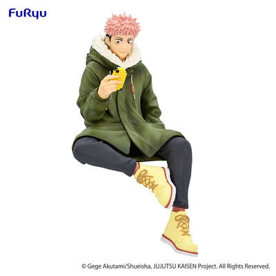 Jujutsu Kaisen - Yuji Noodle Stopper Ending 2 Costume Ver.