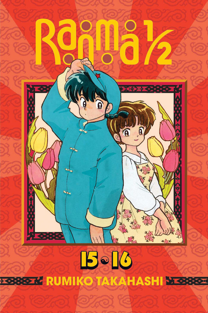 Ranma 1/2 2-in-1 Edition Manga Volume 8