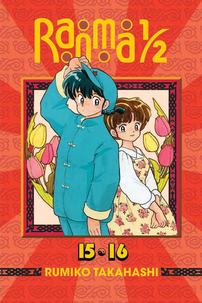 Ranma 1/2 2-in-1 Edition Manga Volume 8