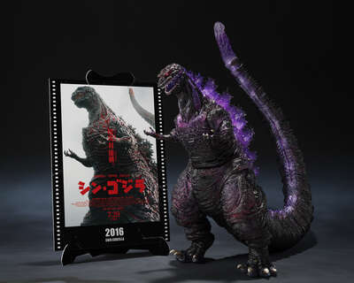 Godzilla - Shin Godzilla S.H.MonsterArts Figure (-Movie Graphic Plus- The Fourth Awakening Ver.)