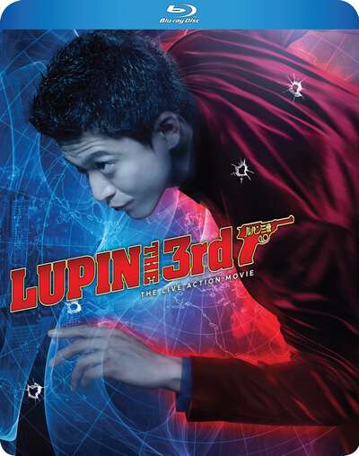 Lupin the 3rd - 2014 Live Action Movie - Blu-ray