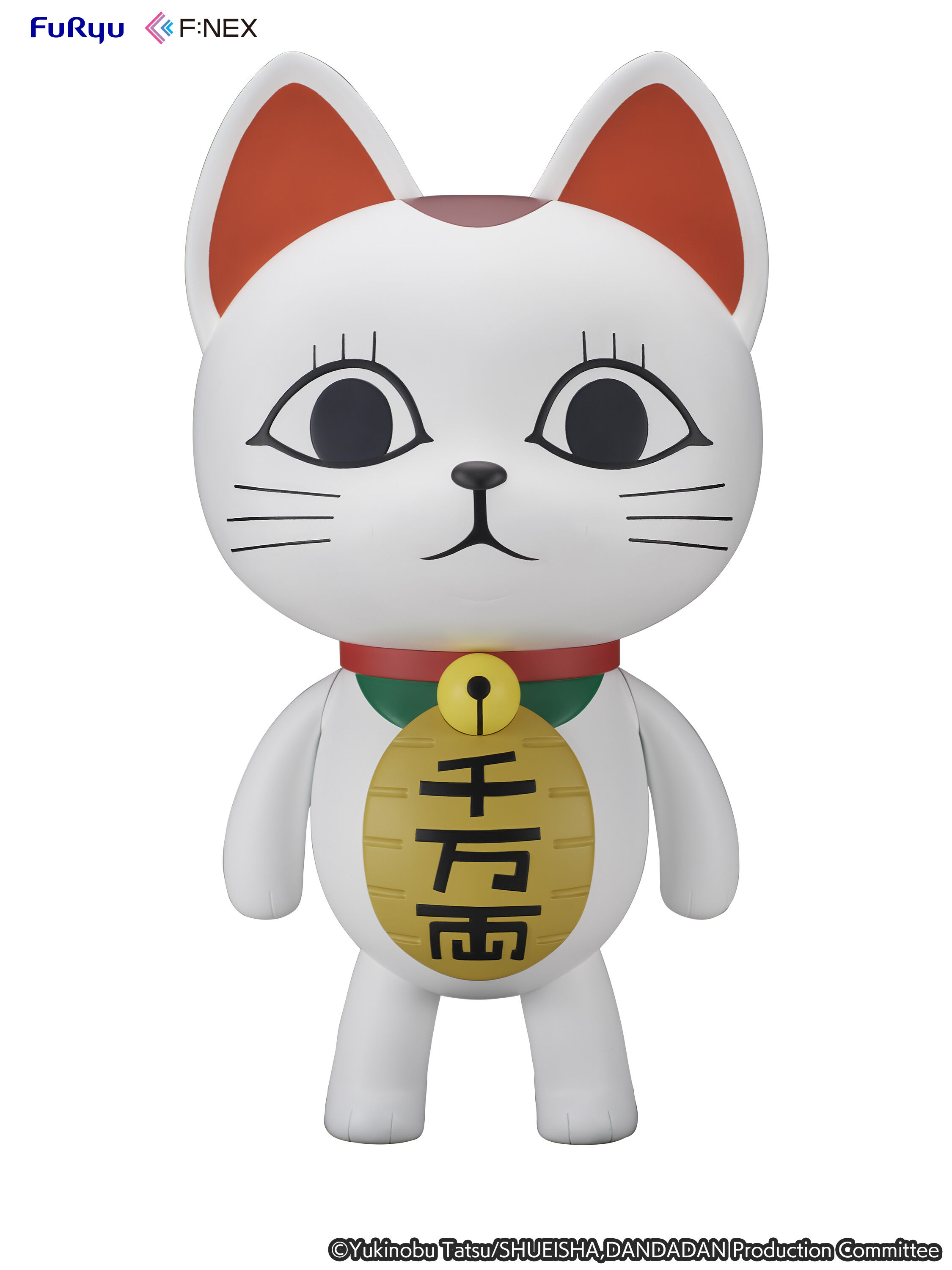 dan-da-dan-turbo-granny-beckoning-cat-11-scale-soft-vinyl-figure