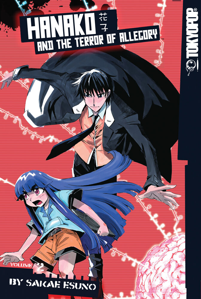 Hanako and The Terror of Allegory Graphic Novel 2