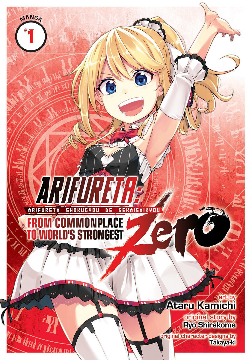 Arifureta: From Commonplace to World's Strongest Zero Manga Volume 1