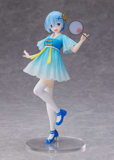 Re:ZERO - Rem Coreful Prize Figure (Mandarin Dress Ver.)