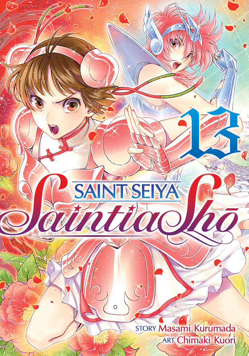 Saint Seiya: Saintia Sho Manga Volume 13