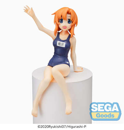 Higurashi: When They Cry - Rena Ryugu Prize Figure (Perching Ver.)