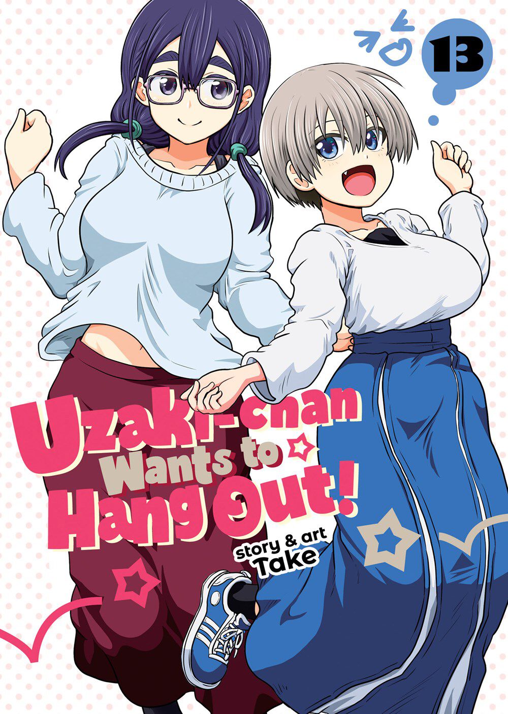 uzaki-chan-wants-to-hang-out-manga-volume-12