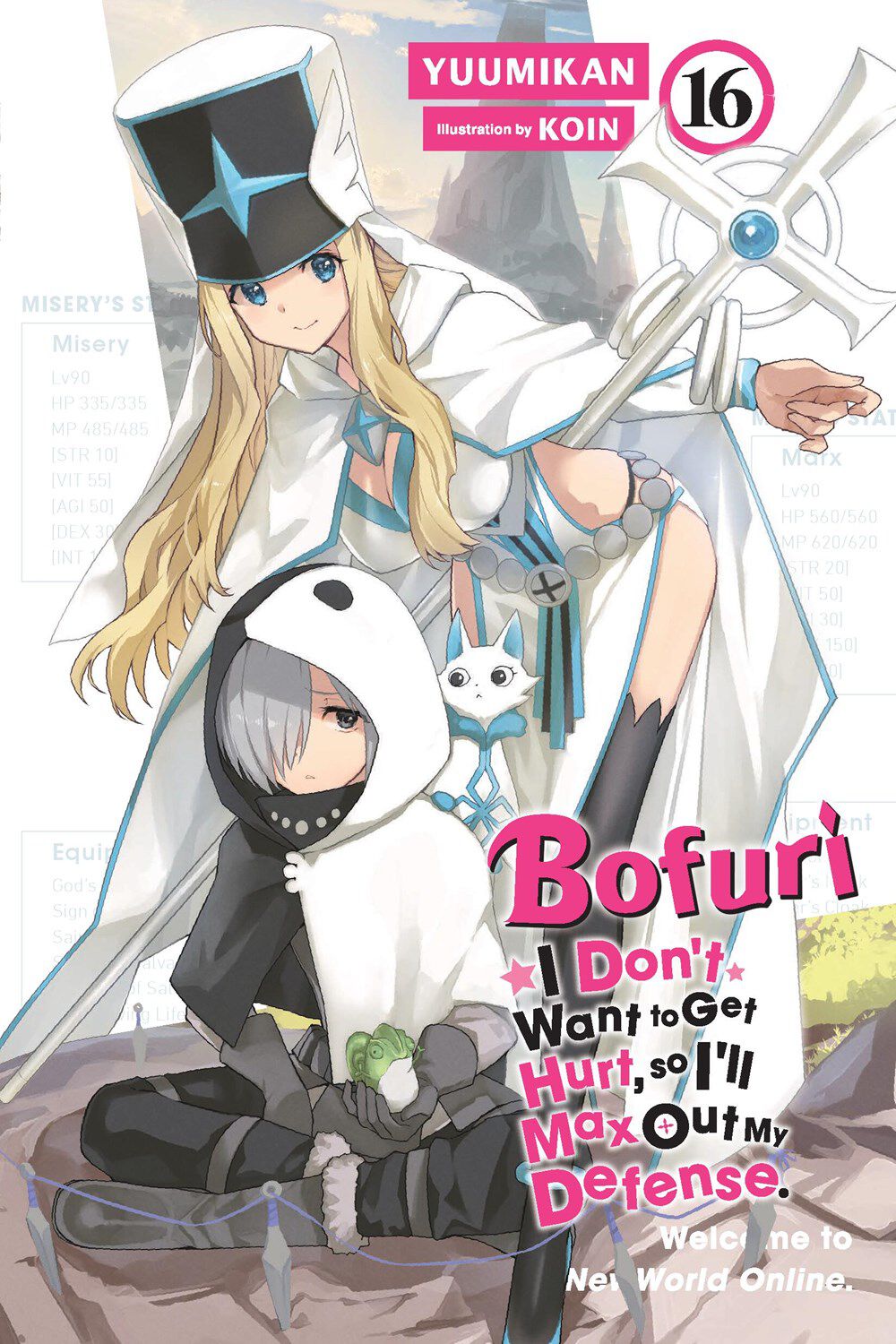 bofuri-i-dont-want-to-get-hurt-so-ill-max-out-my-defense-novel-volume-16