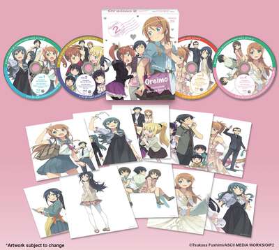 Oreimo 2 - Complete Series - Blu-ray