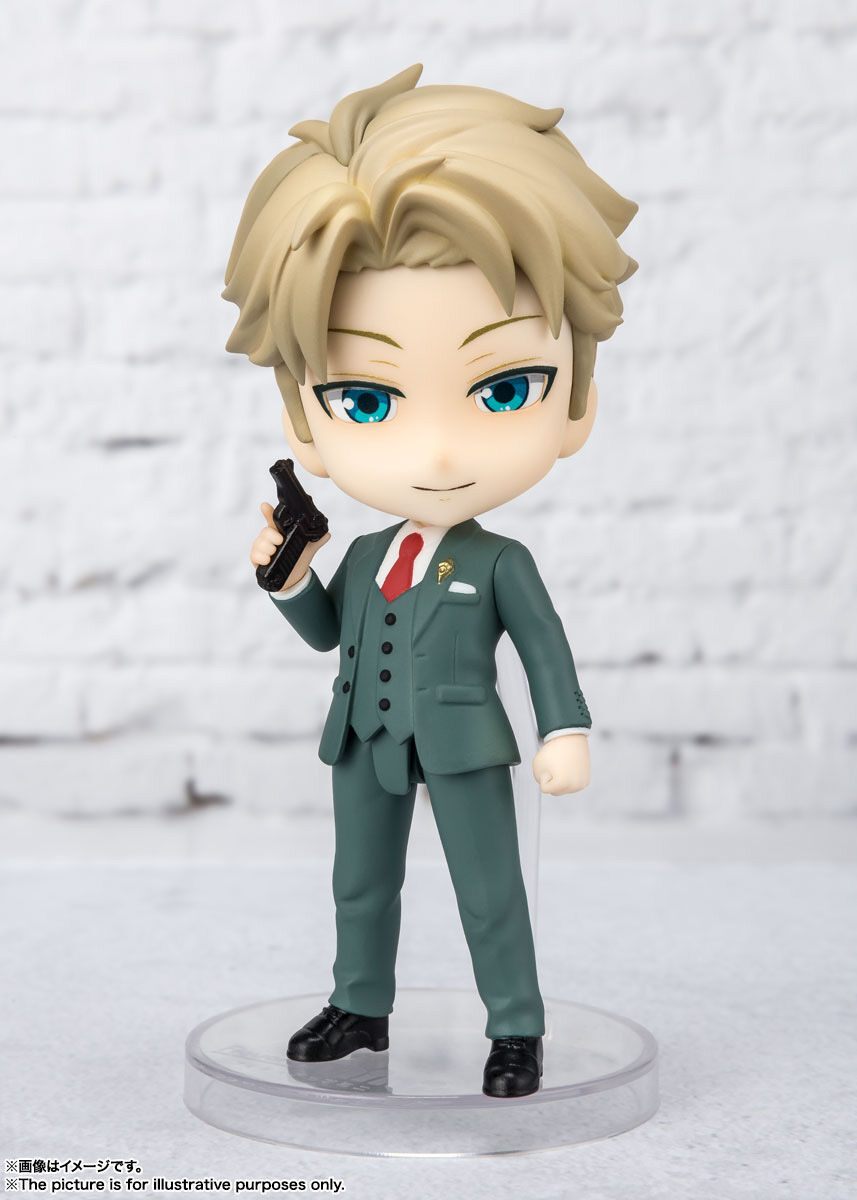Spy x Family - Loid Forger Figuarts Mini Figure