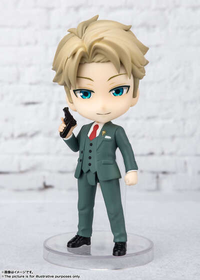 Spy x Family - Loid Forger Figuarts Mini Figure