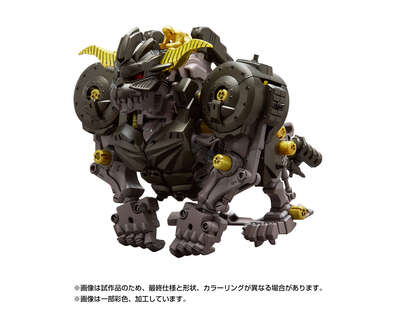 Monster Hunter x Zoids - Knuckle Kong Rajang 1/35 Scale Model Kit