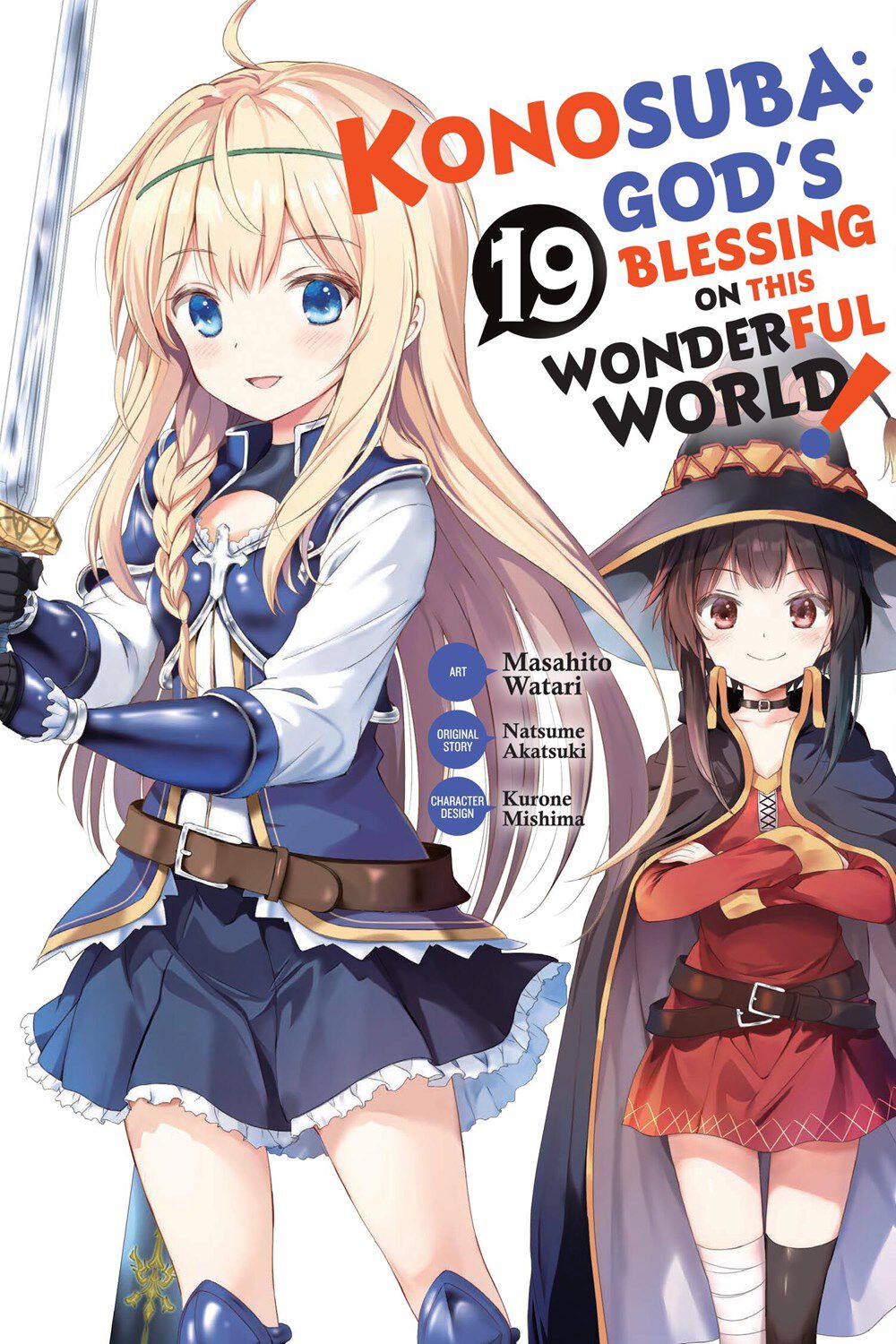 konosuba-gods-blessing-on-this-wonderful-world-manga-volume-19