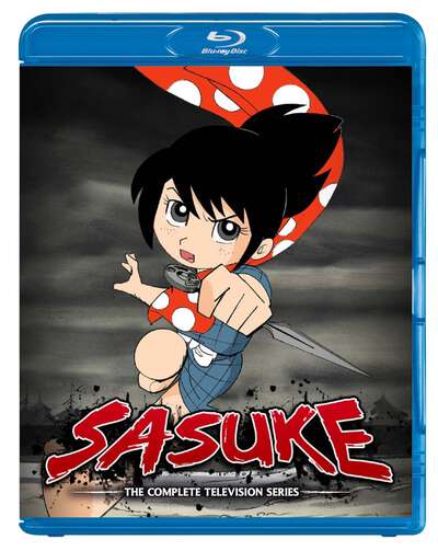Sasuke - The Complete Television Series - Blu-ray