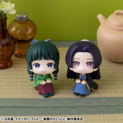 The Apothecary Diaries - Maomao & Jinshi Look Up Figure Set (With Gift)