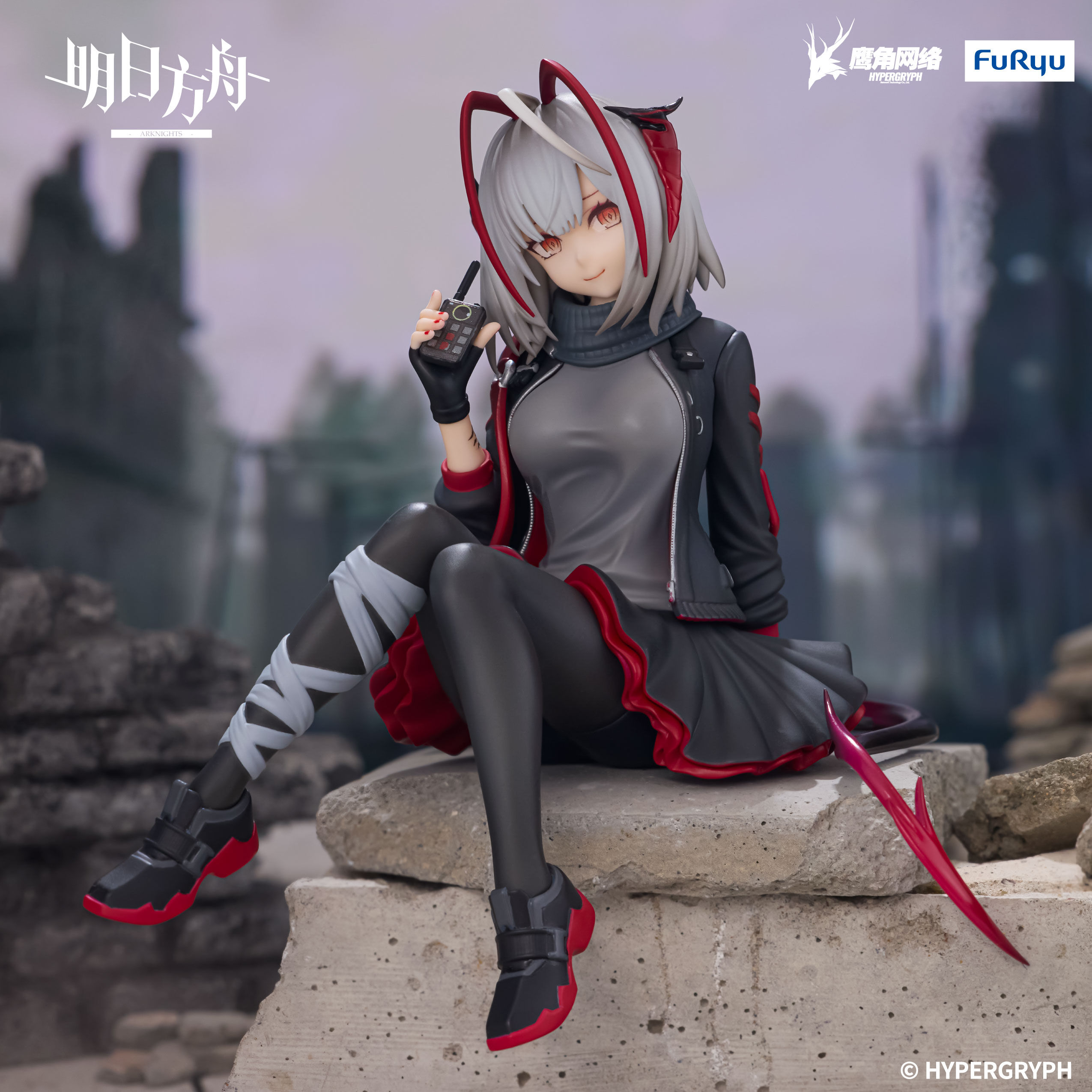 arknights-w-noodle-stopper-prize-figure
