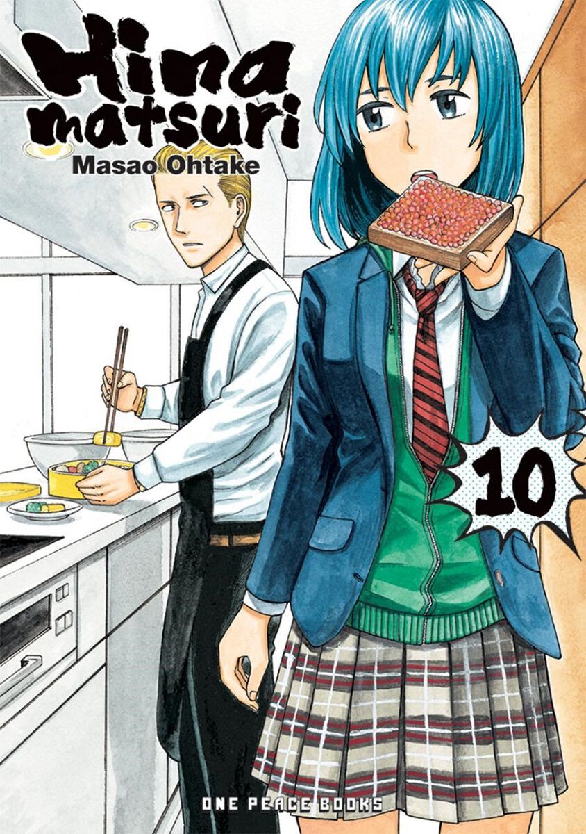 Hinamatsuri Manga Volume 10