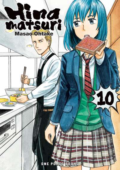 Hinamatsuri Manga Volume 10