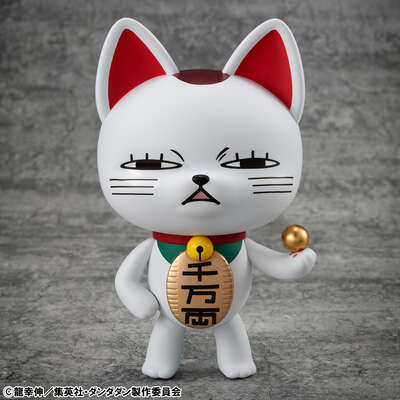 DAN DA DAN - Turbo Granny Occultic Sofubi Collection Figure (Fortune Cat Ver. 2)