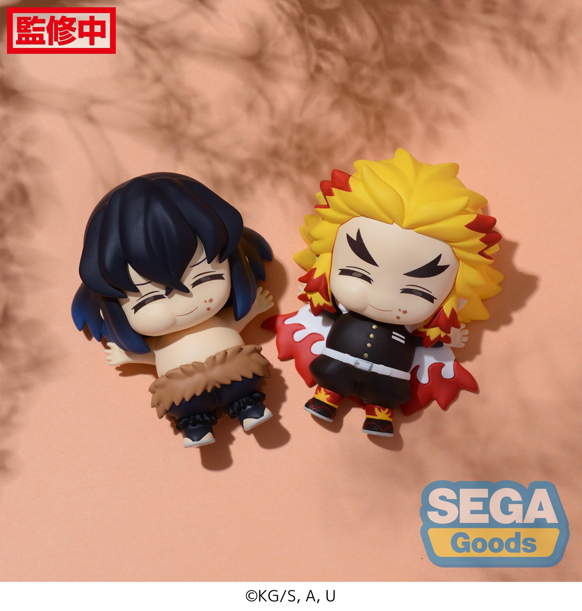 demon-slayer-kimetsu-no-yaiba-full-and-happy-mascot-mini-figure-set-vol-2