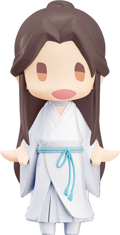 Heaven Official's Blessing - Xie Lian HELLO! GOOD SMILE Chibi Figure