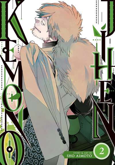 Kemono Jihen Manga Volume 2
