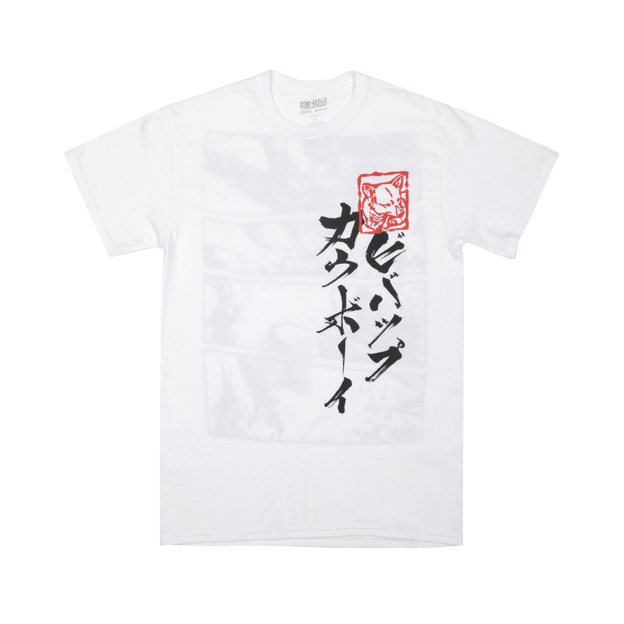 cowboy-bebop-okazu-comic-ss-t-shirt