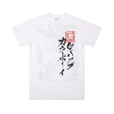 Cowboy Bebop - Okazu Comic T-Shirt