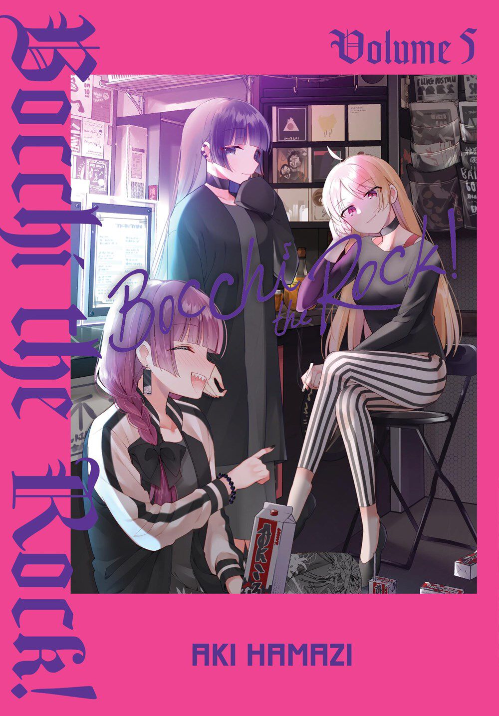 bocchi-the-rock-manga-volume-5