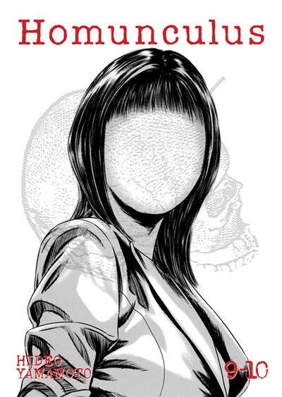 Homunculus Manga Omnibus Volume 5