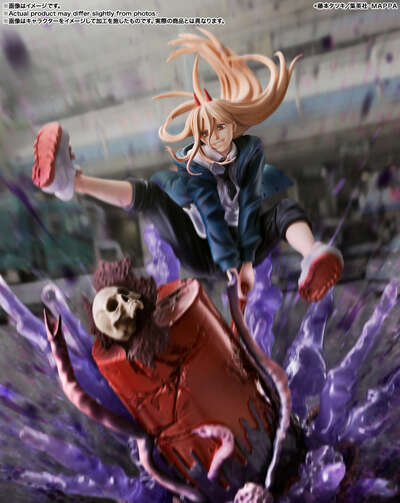 Chainsaw Man - Power FiguartsZERO Figure