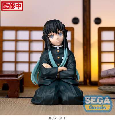 Demon Slayer: Kimetsu no Yaiba - Muichiro Tokito PM Perching Figure (Swordsmith Village Arc Ver.)