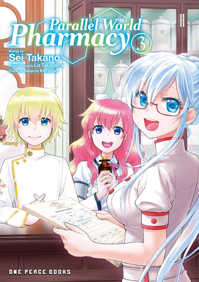 Parallel World Pharmacy Manga Volume 3