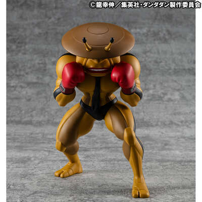DAN DA DAN - Dover Demon Occultic Sofubi Collection Figure