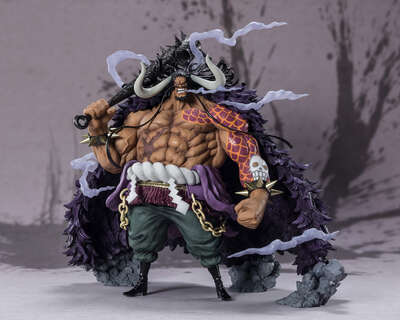 One Piece - Kaido King of the Beasts FiguartsZERO (Re-Run)