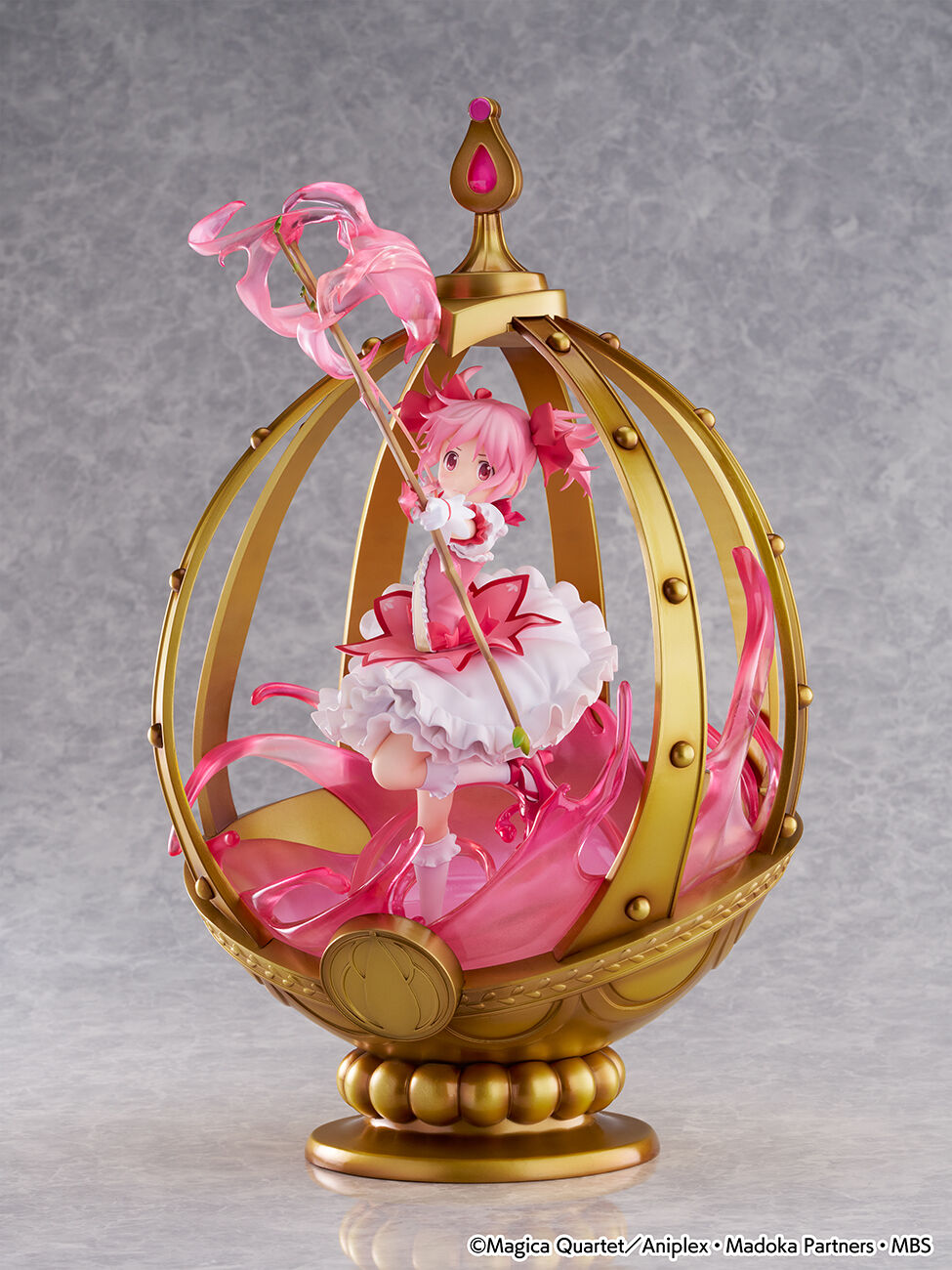 puella-magi-madoka-magica-madoka-kaname-17-scale-figure