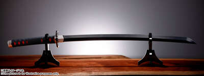 Demon Slayer: Kimetsu no Yaiba - Tanjiro Kamado's Nichirin Sword Bandai Spirits Proplica