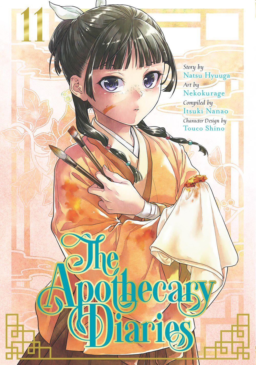 the-apothecary-diaries-manga-volume-11