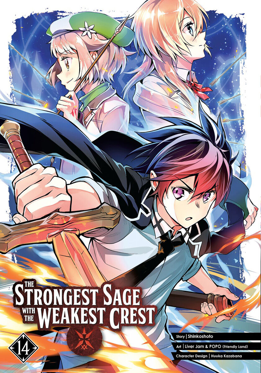The Strongest Sage with the Weakest Crest Manga Volume 14