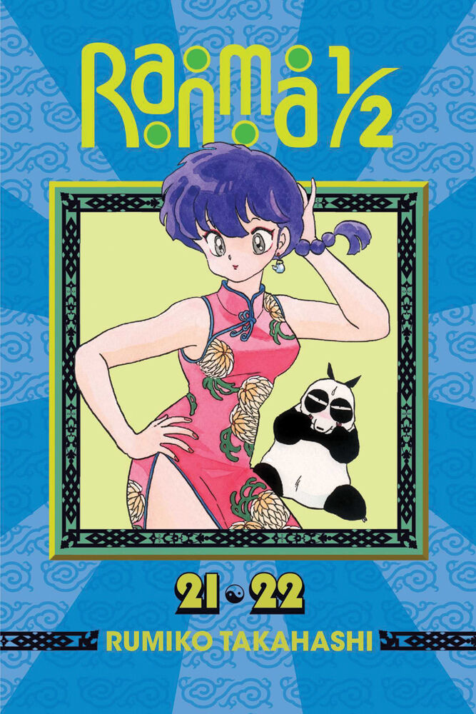 Ranma 1/2 2-in-1 Edition Manga Volume 11